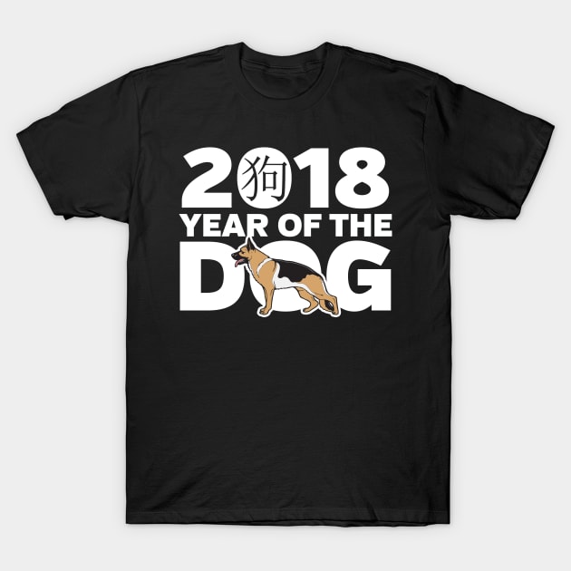 German Shepherd Year of the Dog T-Shirt by RadStar